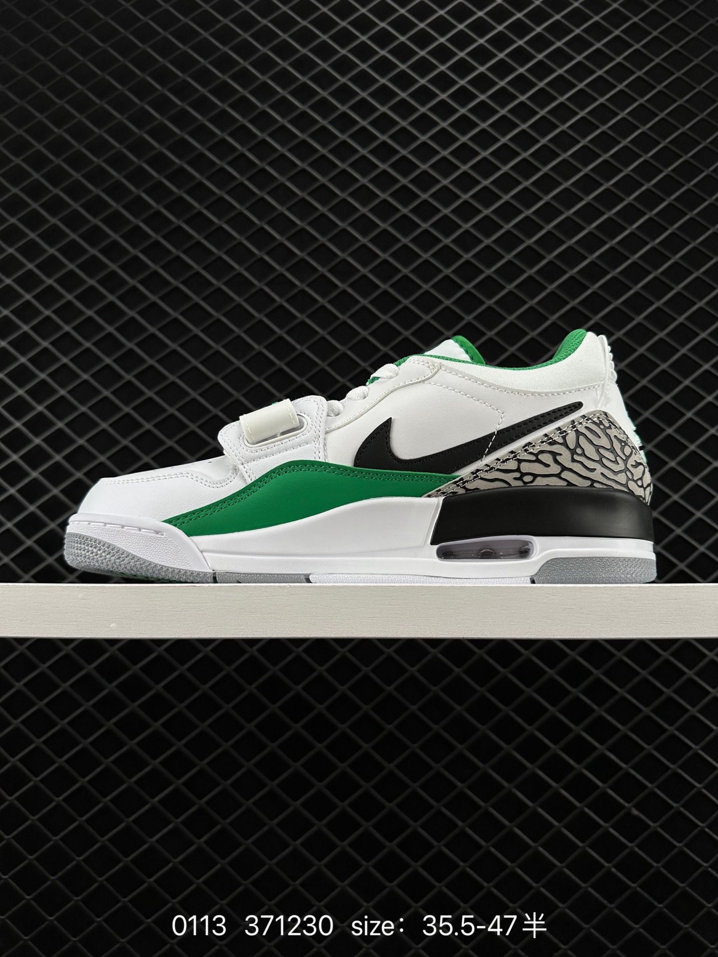 Air Jordan Legacy 312